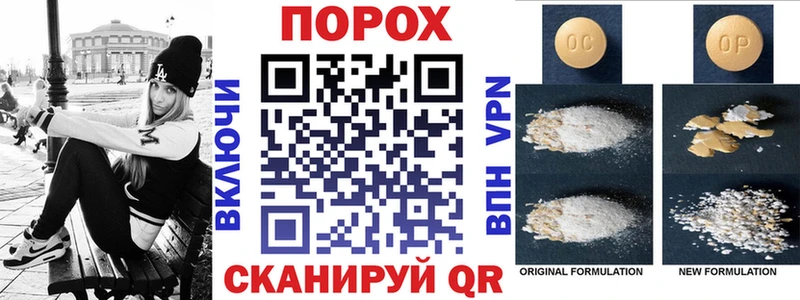 omg онион  Родники  Amphetamine 98% 