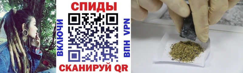 БУТИРАТ Butirat  Родники 