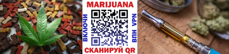 мега как войти  Родники  дарк нет состав  купить наркотики цена  Еда ТГК конопля 