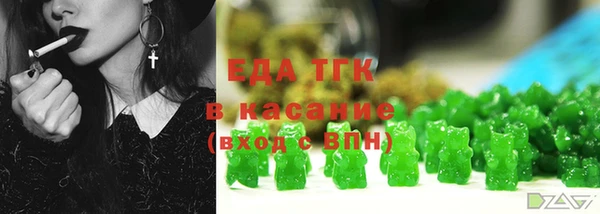 синтетический гашиш Алексеевка