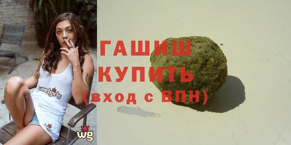 MESCALINE Алексин