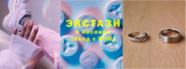 а пвп мука Алзамай