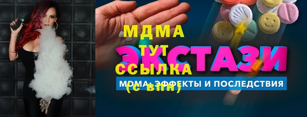 а пвп мука Алзамай