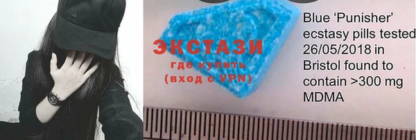 MESCALINE Алексин