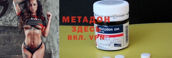 синтетический гашиш Алексеевка