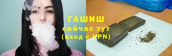 а пвп мука Алзамай
