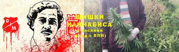 синтетический гашиш Алексеевка