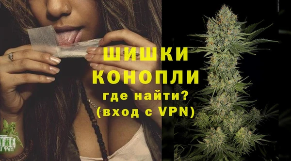 MESCALINE Алексин