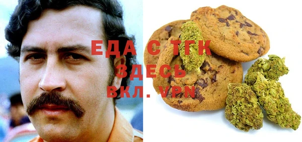 а пвп мука Алзамай