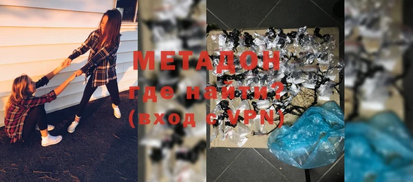 меф Нягань