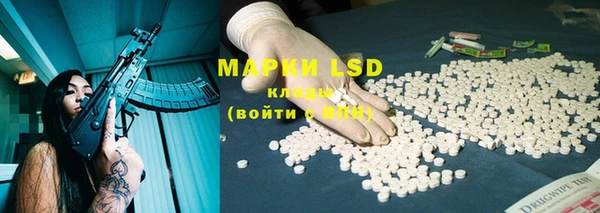 а пвп мука Алзамай