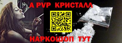 гидропоника Наро-Фоминск