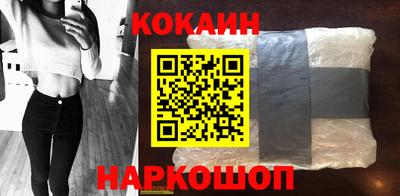 синтетический гашиш Нарткала