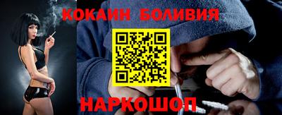 МДПВ Новокубанск