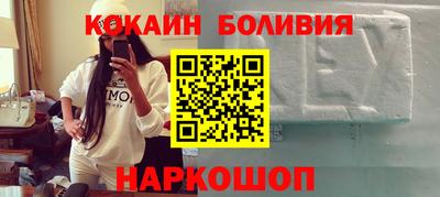 гидропоника Наро-Фоминск