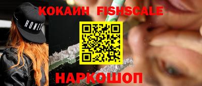 синтетический гашиш Нарткала