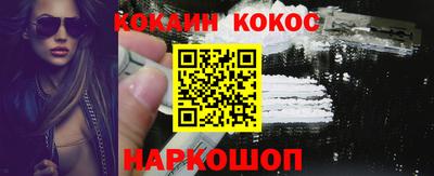 гидропоника Наро-Фоминск