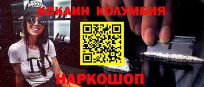 гидропоника Наро-Фоминск