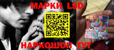 гидропоника Наро-Фоминск
