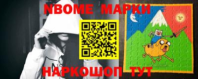 apvp Нальчик