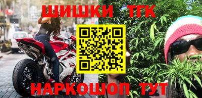 МДПВ Новокубанск