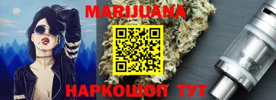 меф VHQ Новодвинск