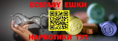 МДПВ Новокубанск