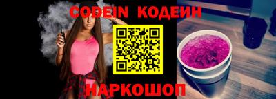 apvp Нальчик