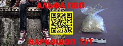 гидропоника Наро-Фоминск