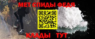 гидропоника Наро-Фоминск