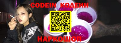apvp Нальчик