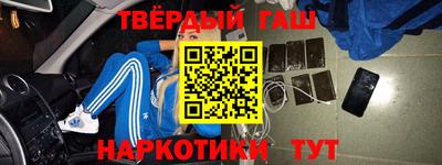 apvp Нальчик