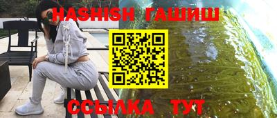 apvp Нальчик