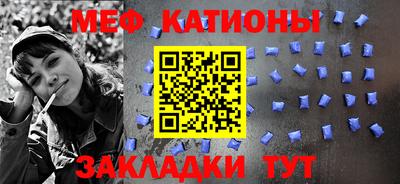 гидропоника Наро-Фоминск