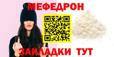 apvp Нальчик