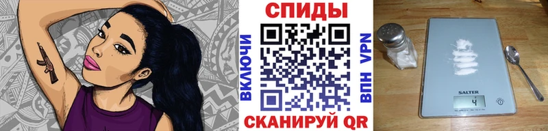 Метамфетамин винт Родники
