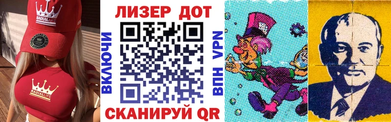 Наркотические марки 1500мкг  ссылка на мегу   Родники 