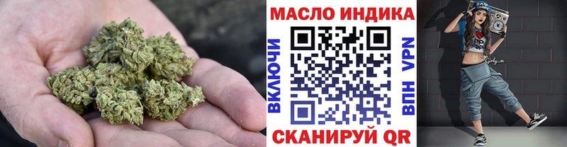 mega рабочий сайт  Родники  ТГК Wax 